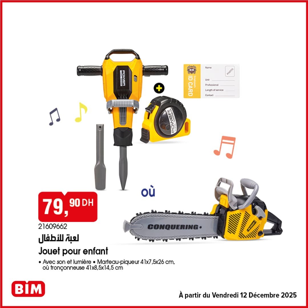 Catalogue BIM 12 décembre 2025